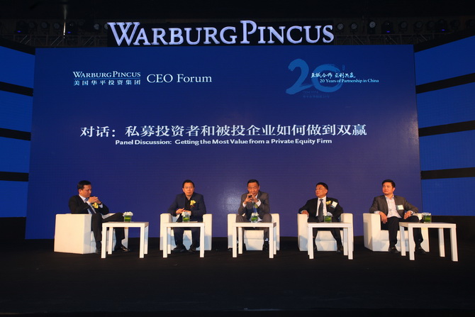 红星美凯龙董事长兼ceo车建新先生(左二,亚美能源董事长兼ceo邹向东